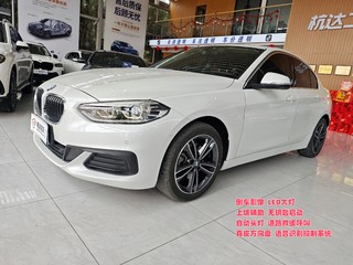 宝马1系 120i 1.5T 自动 时尚型 