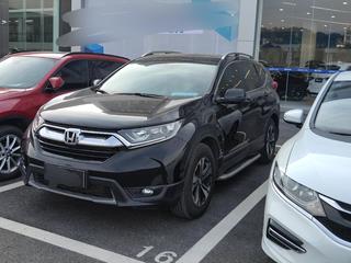 CR-V 1.5T 