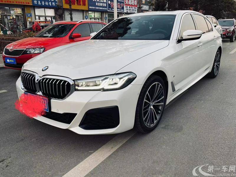 【乌鲁木齐二手宝马 【乌鲁木齐二手宝马