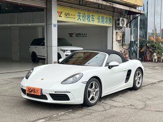 保时捷Boxster 718 2.0T 自动 