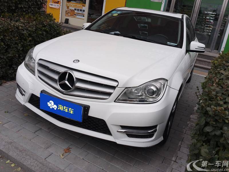奔驰C级 C180 2013款 1.8T 自动 经典型Grand Edition (国Ⅳ) 