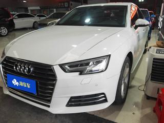 奥迪A4L 40TFSI 