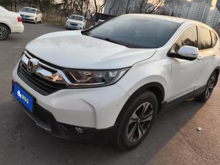 CR-V 1.5T 