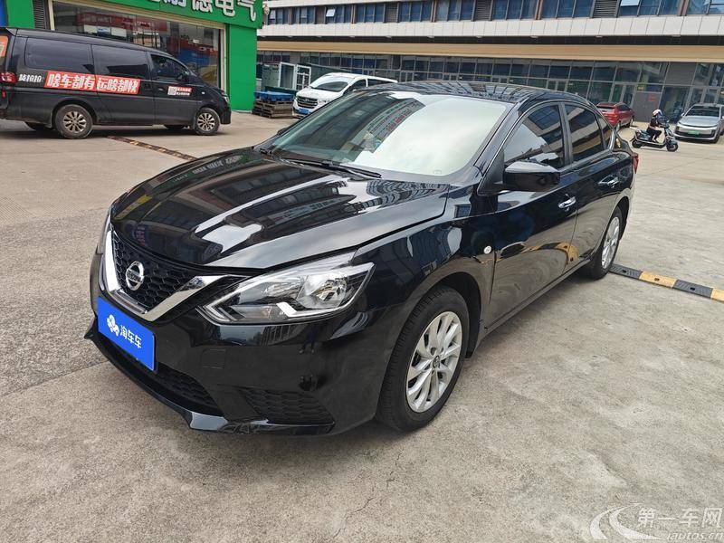 日产轩逸 2022款 1.6L 自动 经典XE舒适版 (国Ⅵ) 