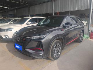 长安CS75 PLUS 1.5T 自动 豪华型 