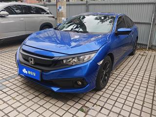 思域 1.5T 劲动版220TURBO 