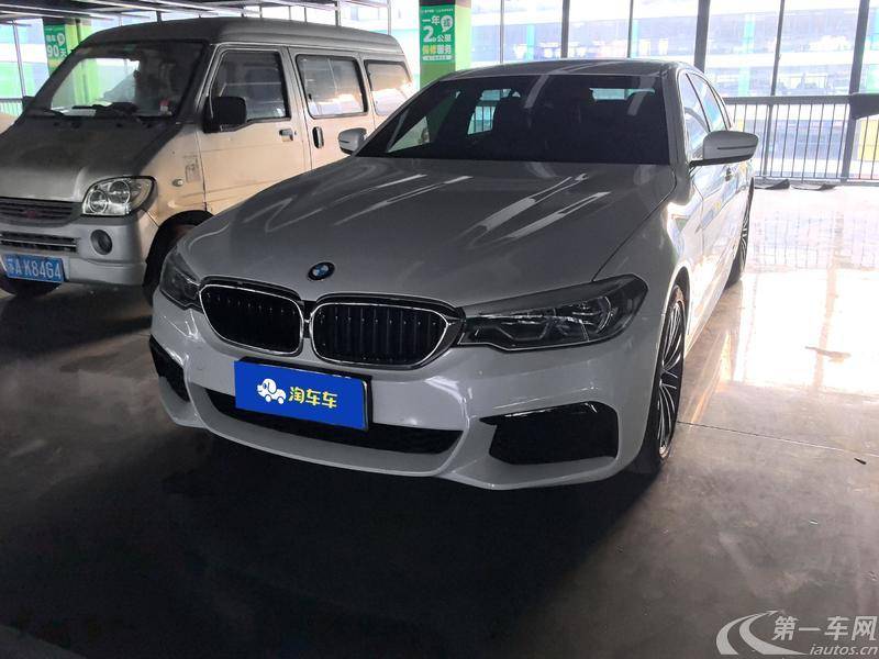 宝马5系 530Li 2020款 2.0T 自动 汽油 领先型豪华套装 (国Ⅵ) 