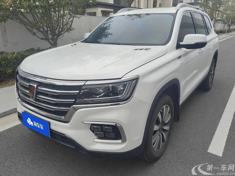 荣威RX8 2019款 2.0T 自动 后驱 30T超群旗舰版 (国Ⅵ) 