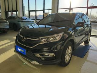 CR-V 2.0L 