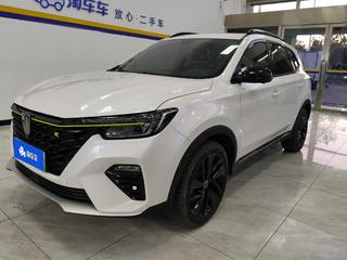 荣威eRX5 1.5T 自动 PLUS国潮荣麟豪华版 