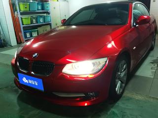 宝马3系敞篷 330i 