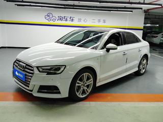 奥迪A3 1.4T 