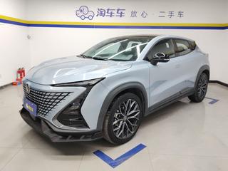 长安UNI-T 1.5T 自动 尊贵型 