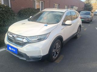 CR-V 2.0L 