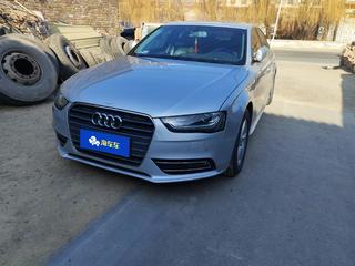 奥迪A4L 35TFSI 