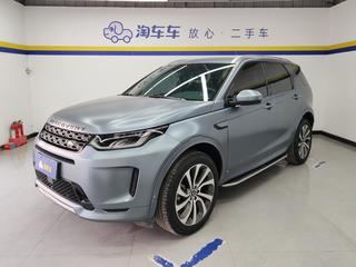 路虎发现运动版 2.0T 