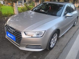 奥迪A4L 40TFSI 