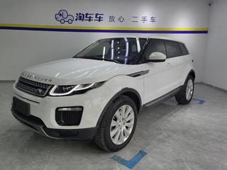 路虎揽胜极光 2.0T 