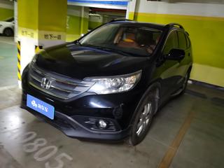 CR-V Lxi 2.0L 