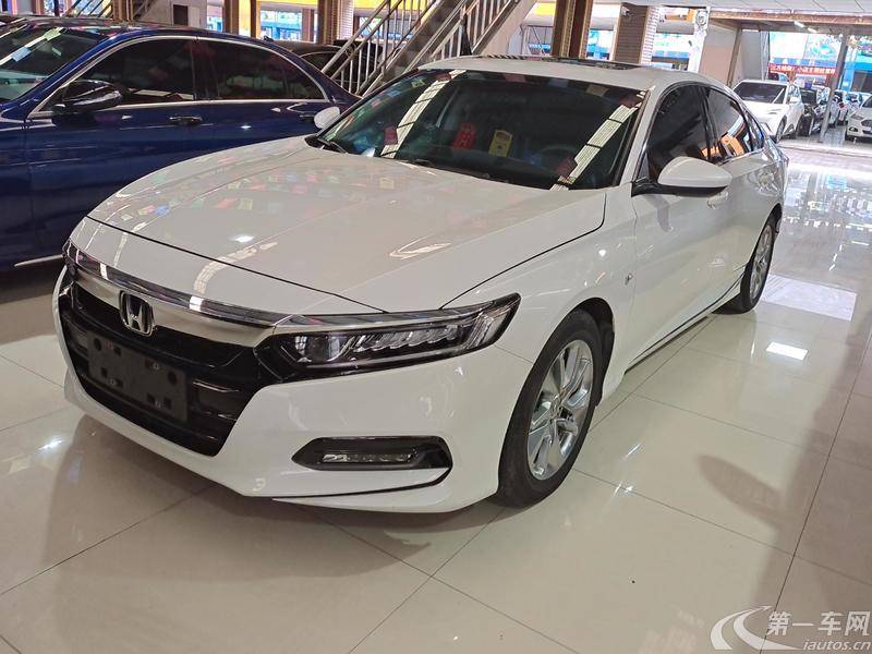 本田雅阁 2018款 1.5T 自动 230TURBO舒适版 (国Ⅵ) 