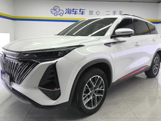 长安CS75 PLUS 第二代 1.5T 自动 尊贵型 