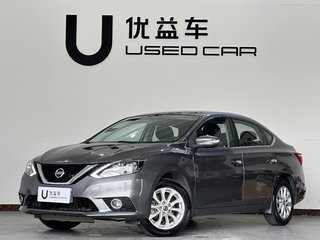 日产轩逸 1.6L 