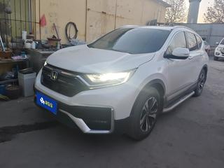 CR-V 1.5T 