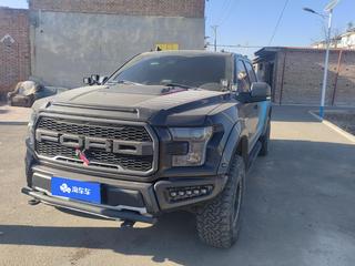 福特F150 猛禽 3.5T 自动 SuperCrew性能劲化版 