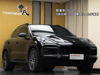 Cayenne 3.0T 美规版平行进口 