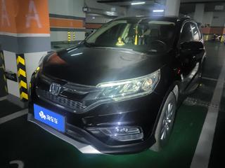 CR-V 2.0L 