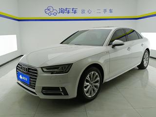 奥迪A4L 40TFSI 