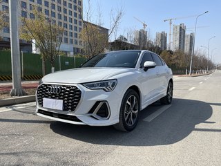 奥迪Q3 Sportback 2.0T 