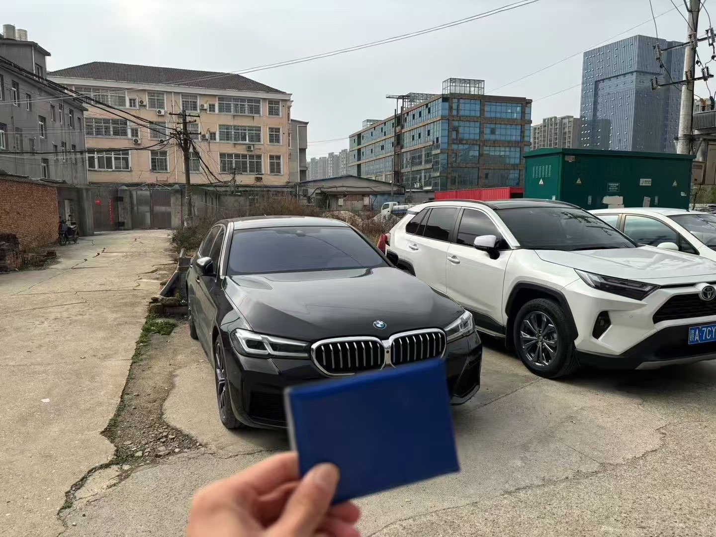 宝马5系 530Li 2022款 2.0T 自动 汽油 改款尊享型M运动套装 价格0万