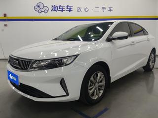 吉利帝豪GL 1.4T 