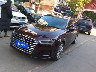 奥迪A3 2.0T 风尚型30周年Sportback 