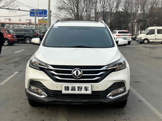 东风风神风神AX7 1.6T 自动 尊贵型 