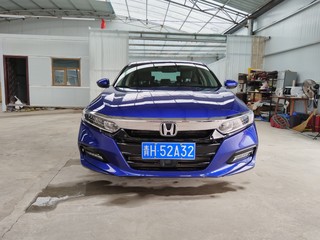 本田雅阁 1.5T 自动 260TURBO豪华版 