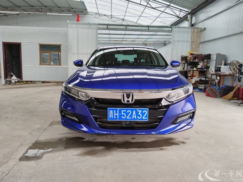 本田雅阁 2018款 1.5T 自动 260TURBO豪华版 (国Ⅵ) 