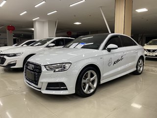奥迪A3 1.4T 