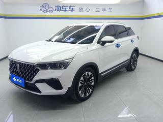 奔腾T77 Pro 1.5T 自动 280TID豪华型 