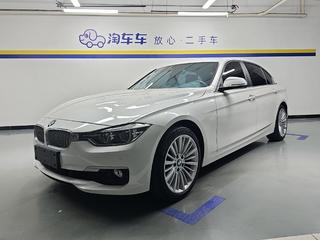 宝马3系 320Li 