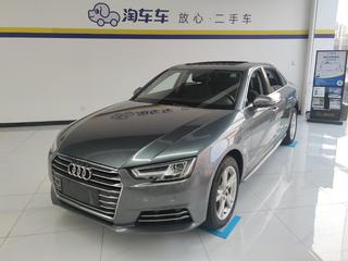 奥迪A4L 40TFSI 