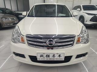 日产轩逸 1.6L 