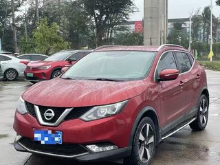 逍客 2.0L XV智享版 