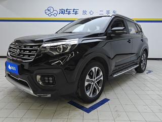 智跑 2.0L 智享豪华版 