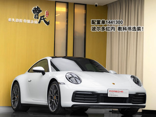 保时捷911 3.0T 自动 Carrera S加规版平行进口 