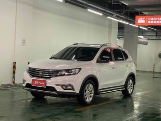 荣威RX5 1.5T 自动 20T旗舰版 
