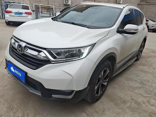 CR-V 1.5T 