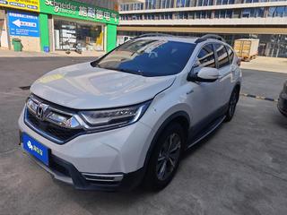 CR-V 2.0L 