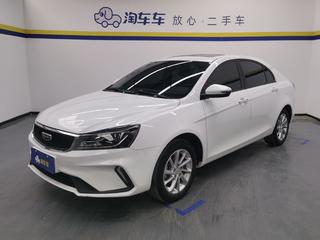 吉利帝豪 1.5L 